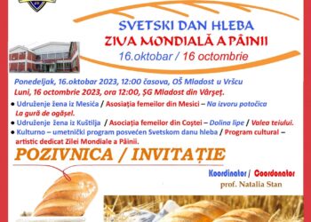 Manifestacija povodom Svetskog dana hleba 16. oktobra u vršačkoj OŠ Mladost