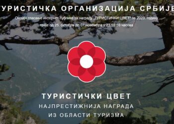 Počelo glasanje za „Turistički cvet“: Izaberite vršačke Dane Berbe Grožđa