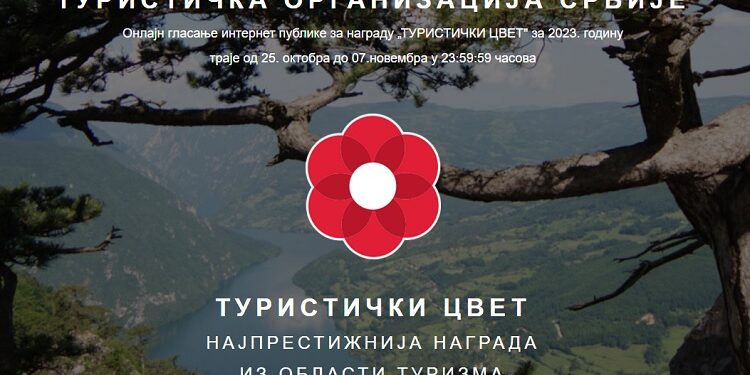 Počelo glasanje za „Turistički cvet“: Izaberite vršačke Dane Berbe Grožđa