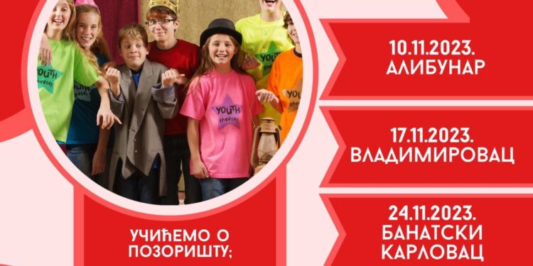 „Novembarski dečji dani“ u opštini Alibunar
