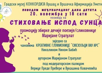 „Stihovanje ispod sunca“ 20. novembra u Konkordiji