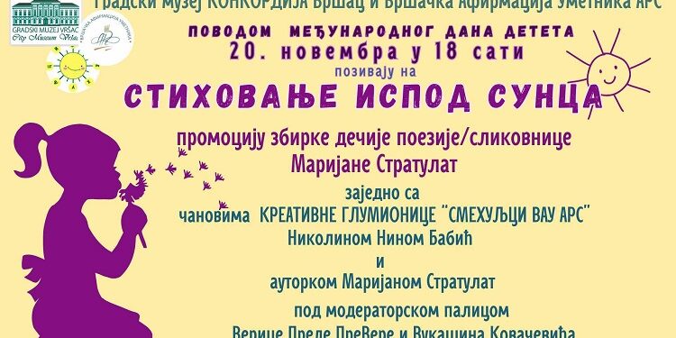 „Stihovanje ispod sunca“ 20. novembra u Konkordiji