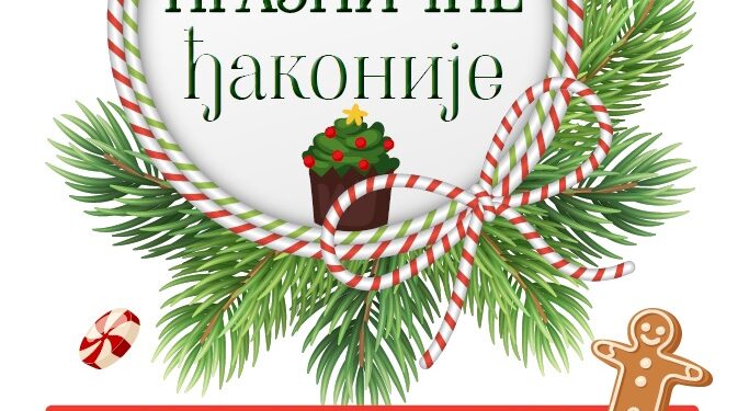 Praznične đakonije u Vršcu 9. decembra