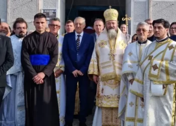 Predsednik Rumunije odlikovao parohiju u Grebencu