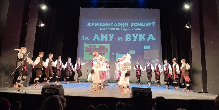 Održan humanitarni koncert “Za Anu i Vuka”