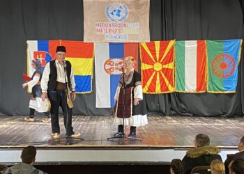 Tradicionalna manifestacija “Veče međunacionalne tolerancije” u Plandištu
