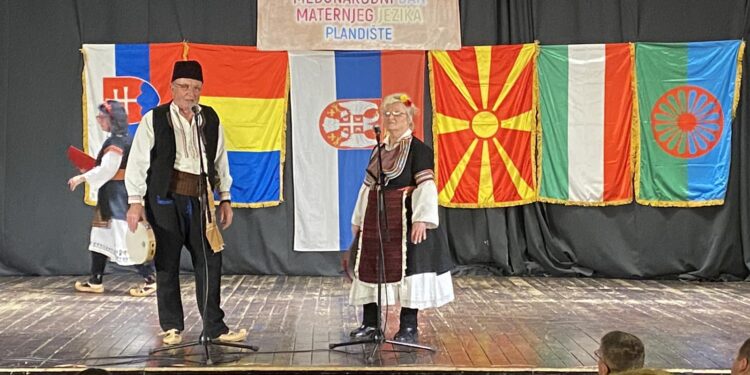 Tradicionalna manifestacija “Veče međunacionalne tolerancije” u Plandištu