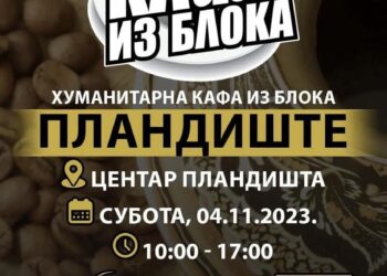 Veliko interesovanje za Humanitarnu akciju “Kafa iz bloka” u Plandištu