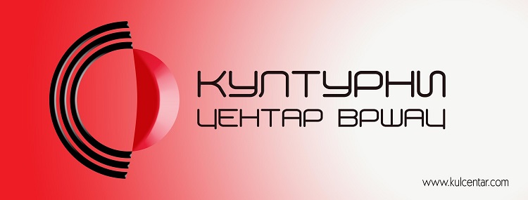 Najava programa Kulturnog centra Vršac do 2. decembra