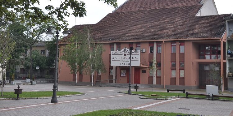 Nagrade kao posledica: U vršačko pozorište investirano 53.6 miliona dinara