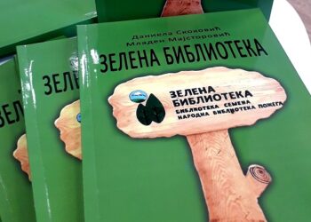 Akreditovani seminar „Zelena biblioteka“ 17. novembra u Gradskoj biblioteci Vršca