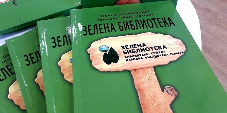 Akreditovani seminar „Zelena biblioteka“ 17. novembra u Gradskoj biblioteci Vršca