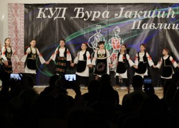 Nezaboravni Novogodišnji koncert KUD Đura Jakšić iz Pavliša