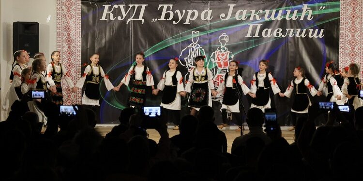 Nezaboravni Novogodišnji koncert KUD Đura Jakšić iz Pavliša