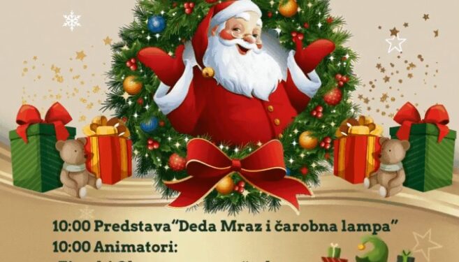 Novogodišnja bajka i podela paketića 23. decembra u Alibunaru