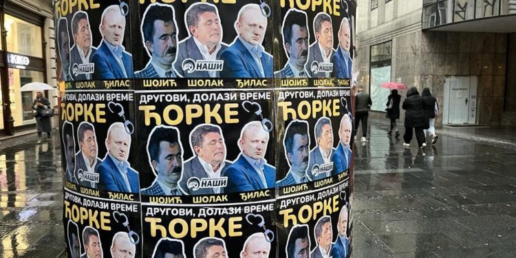 KP Naši: Šolak i Đilas kao Šojić!