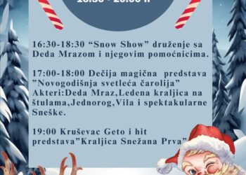 Zimska magija „Snow Show“ i Kruševac geto u Alibunaru