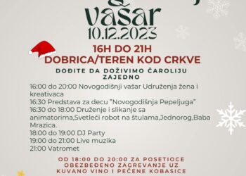 Novogodišnji vašar u Dobrici 10. decembra uz kuvano vino i kobasice