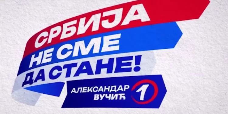 Apsolutna podrška za SNS u Južnom Banatu: U Beloj Crkvi 63 odsto!