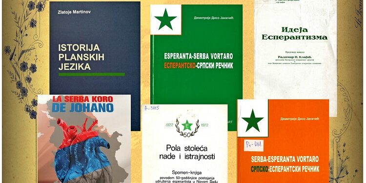 „Planski jezici i esperanto“ u Gradskoj biblioteci Vršca