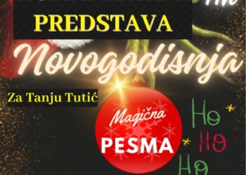 Umetnost u službi humanosti – Dečji novogodišnji mjuzikl za Tanju Tutić