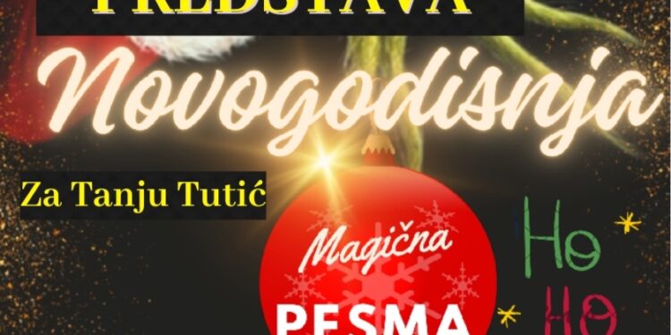 Umetnost u službi humanosti – Dečji novogodišnji mjuzikl za Tanju Tutić