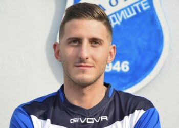 Humanitarna licitacija za decu Kosova i Metohije, FK Sloga Plandište donirala dres