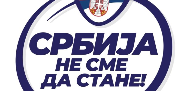GrO SNS Vršac: Napadi na porodicu Vučić dokaz nemoći poražene opozicije