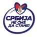 GrO SNS Vršac: Napadi na porodicu Vučić dokaz nemoći poražene opozicije