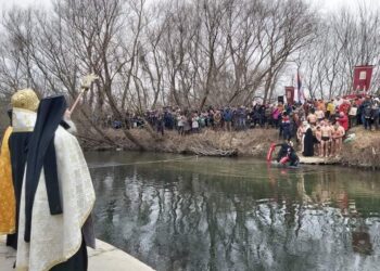 Tradicionalna prekogranična manifestacija “Bogojavljenje na reci Neri”
