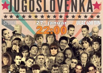 Žurka Jugoslovenka 27. januara premijerno u Vršcu