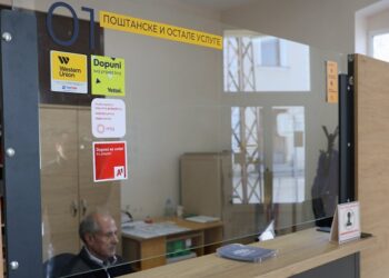 Nova ispostava JP “Pošta Srbije” zvanično otvorena u Gudurici