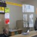 Nova ispostava JP “Pošta Srbije” zvanično otvorena u Gudurici