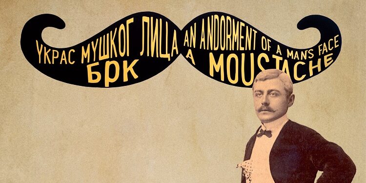 Izložba „Ukras muškog lica – brk“ 22. februara u Gradskom muzeju Vršca