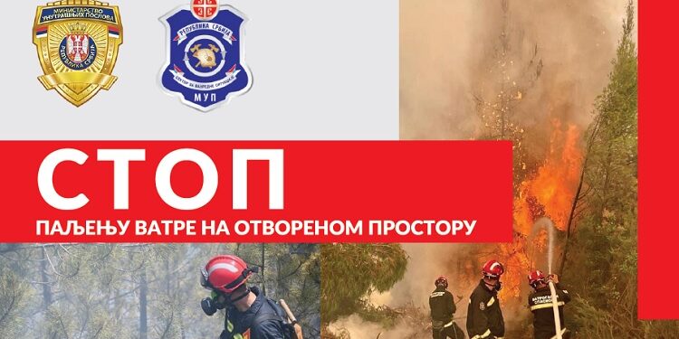 Apel MUP: Povećan broj požara, ne spaljujte travu i nisko rastinje na otvorenom