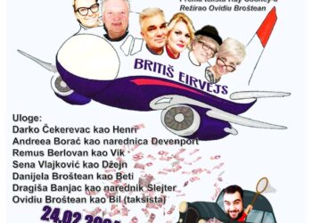 Komedija „Laka lova“ 24. februara u Vladimirovcu