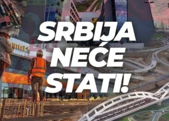 SNS Plandište: Podrška Aleksandru Vučiću u borbi za jedinstvenu, celovitu i slobodarsku Srbiju