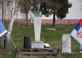 Škola u Kuštilju obeležila 101 godinu od rođenja narodnog heroja po kojem nosi ime