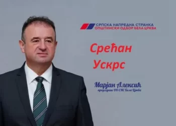 Uskršnja čestitka predsednika OO SNS Bela Crkva Marjana Aleksića