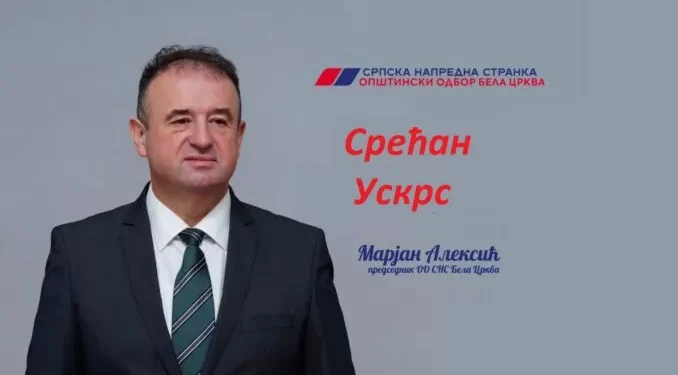 Uskršnja čestitka predsednika OO SNS Bela Crkva Marjana Aleksića