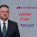 Uskršnja čestitka predsednika OO SNS Bela Crkva Marjana Aleksića