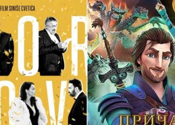 „Jorgovani“ i „Priča o čarobnom maču“ 26. marta u KOC Vuk Karadžić Plandište