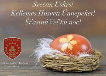 Uskršnja čestitka predsednice opštine Aibunar Zorane Bratić