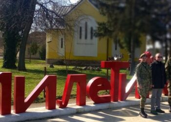 Plandište: Radni sastanak Sektora za vanredne situacije i predstavnika Banatske brigade