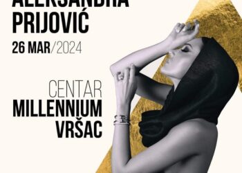 Centar Millennium: Ulaz na Prijovićkin koncert počinje u 18.30h