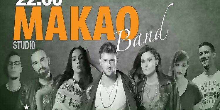 Makao bend premijerno u Studiu Centra Millennium