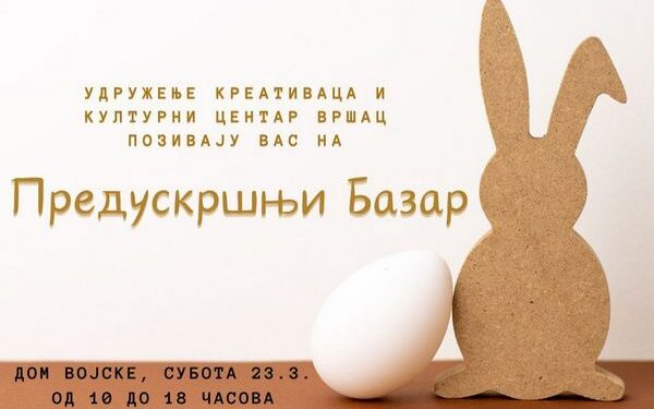 Tradicionalni preduskršnji bazar 23. marta