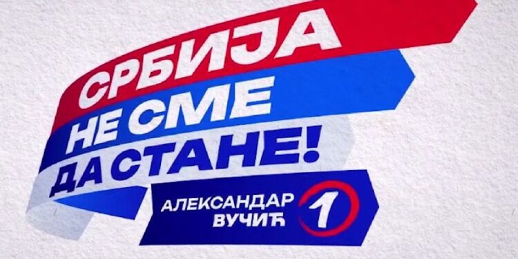 SNS Alibunar: Vučević je izbor za stabilnu Vladu posvećenu i odanu narodu