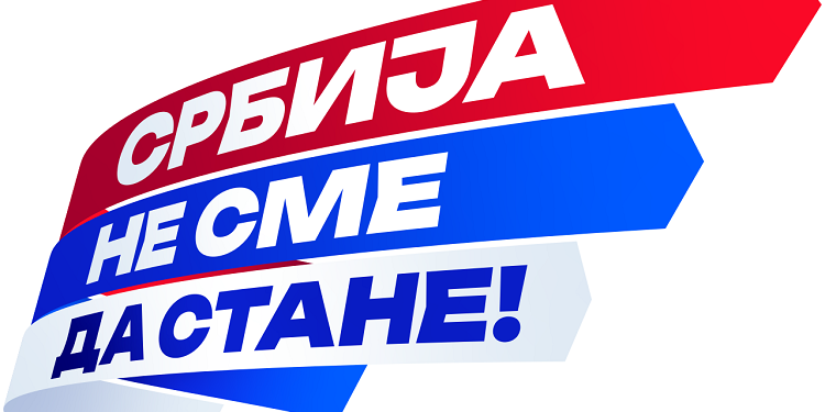 SNS Alibunar: Vučević je izbor za stabilnu Vladu posvećenu i odanu narodu