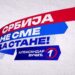 SNS Alibunar: Vučević je izbor za stabilnu Vladu posvećenu i odanu narodu